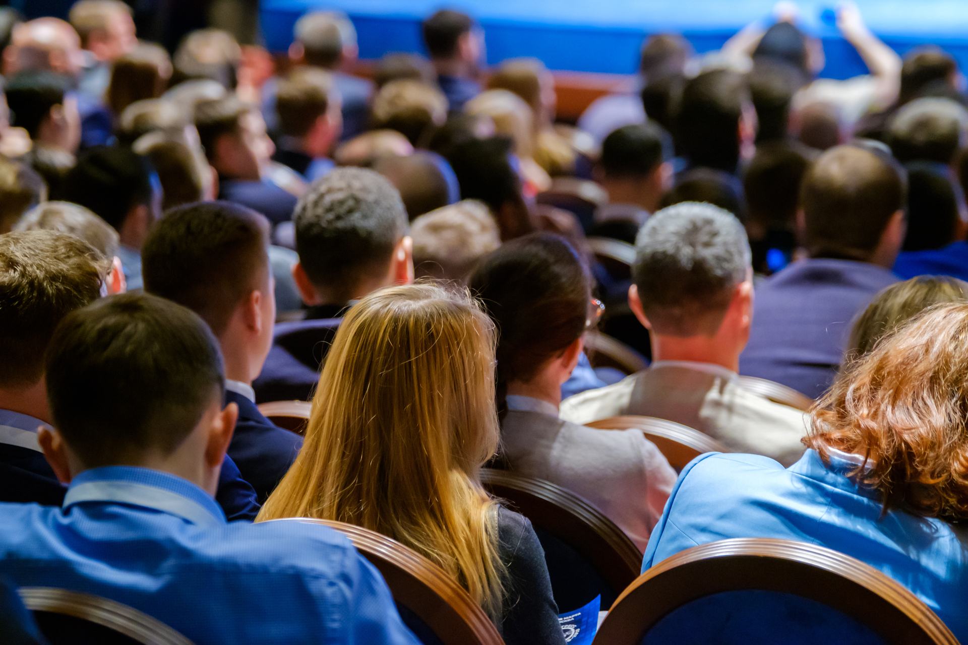 Live audience at an AI Academy event